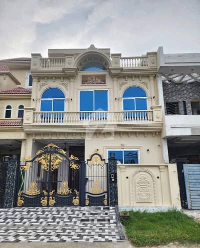 Stunning On Excellent Location 5 Marla House In Citi Housing Society Available
