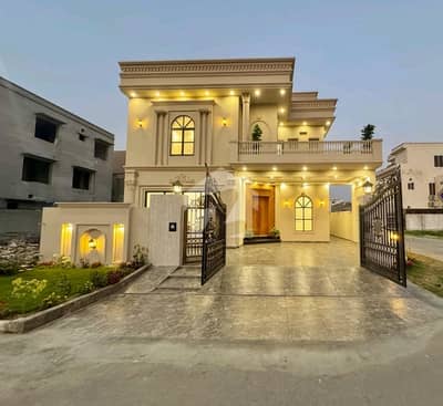 Corner 11 Marla Spacious House Is Available In Citi Housing Society For Sale