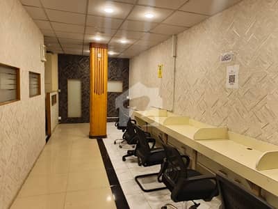 Furnished Office Space For Rent