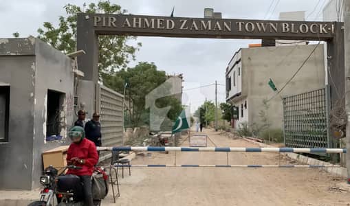 120 Sq. Yards Transfer Plot for Sale in Pir Ahmed Zaman Town Block 1 120 Sq. Yards Transfer Plot for Sale in Pir Ahmed Zaman Town Block 1