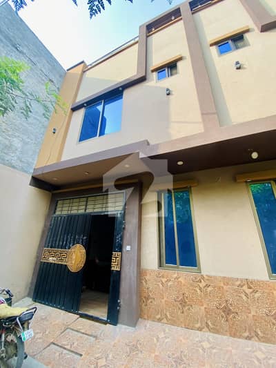 Book House Today In Lahore Medical Housing Society
