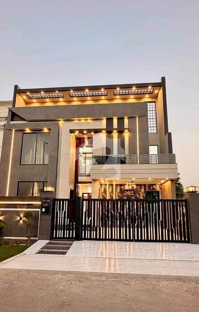 Your Ideal Good Location 10 Marla House Has Just Become Available In Citi Housing Society