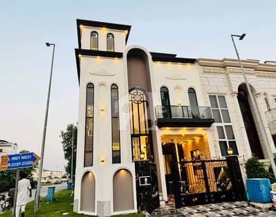 Best Options For Corner House Is Available For sale In Citi Housing Society Best Options For Corner House Is Available For sale In Citi Housing Society