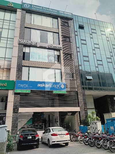 ڈی ایچ اے فیز 5 ڈی ایچ اے ڈیفینس,لاہور میں 8 مرلہ Studio دفتر 1.4 لاکھ میں کرایہ پر دستیاب ہے۔