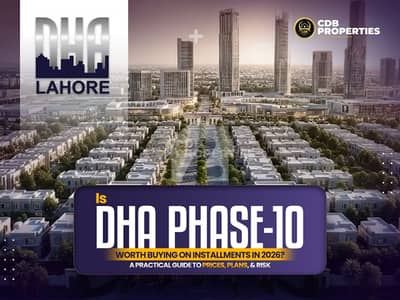 NO CVT NO FBR 4 Marla Commercial Files for Sale DHA Phase 10 | Best Investment NO CVT NO FBR 4 Marla Commercial Files for Sale DHA Phase 10 | Best Investment