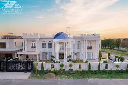 2 KANAL ORIGINAL FAISAL RASOOL SPANISH DESIGN BANGALOW WITH BEAUTIFUL LAWN FOR SALE NEAR TO PARK. 2 KANAL ORIGINAL FAISAL RASOOL SPANISH DESIGN BANGALOW WITH BEAUTIFUL LAWN FOR SALE NEAR TO PARK.