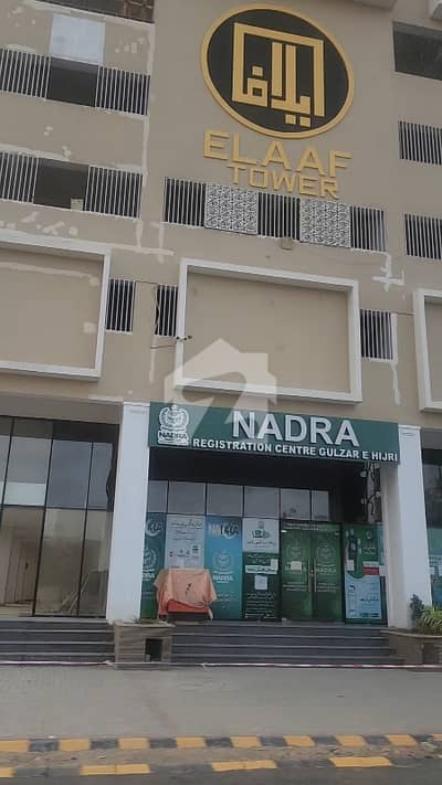 Elaaf Tower Kathiawar Society Scheme-33 Flat for sale 2 bed Drawing Dining Not for bank loan Elaaf Tower Kathiawar Society Scheme-33 Flat for sale 2 bed Drawing Dining Not for bank loan