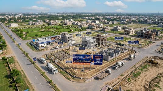 5 Marla Residential Plot File Is Available In Etihad Town Phase 4 5 Marla Residential Plot File Is Available In Etihad Town Phase 4