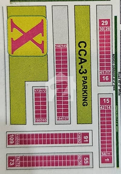 Dha Phase 7 X Block CCA-3 16 Marla Commercial For Sale Facing Green Belt Hot Location Plots