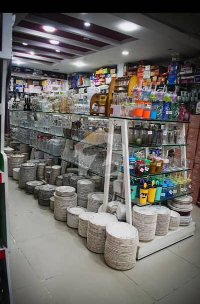 2 Shops Basement For Sale In G10 Markaz