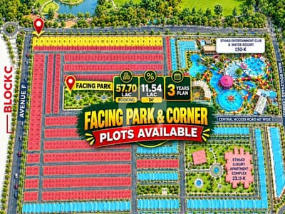 FACING PARK TOP NOTCH LOCATION AVAILABLE