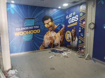 Ground Floor Shop Available For Rent In G 10 Markaz
