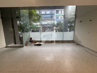 Office Available For Rent