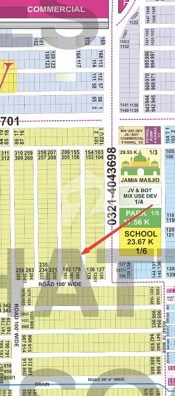 DHA phase 7 U block 1 kanal possession plot Idea location for sale available