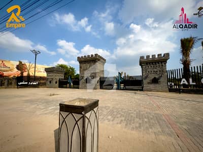 3 Marla Possesion Plots Are Available For SALE In Al Qadir City - Main Manga Mandi