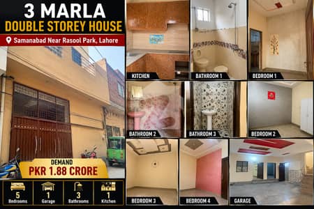3 Marla Double Storey House for Sale in Samanabad Near Rasool Park Lahore