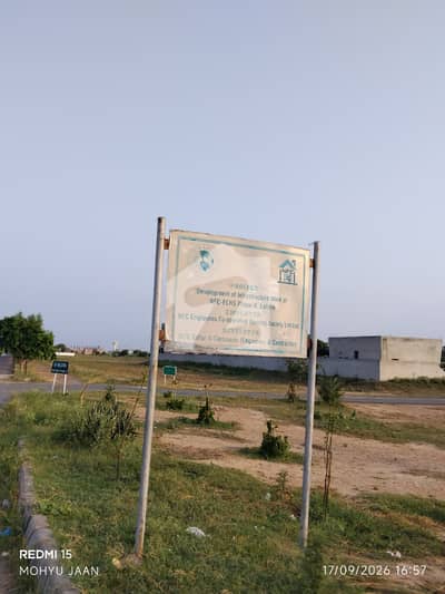 NFC Phase 2 Prime Location 20 Marl plot For Sale In Hot Location Possession Plot All Duse Clear