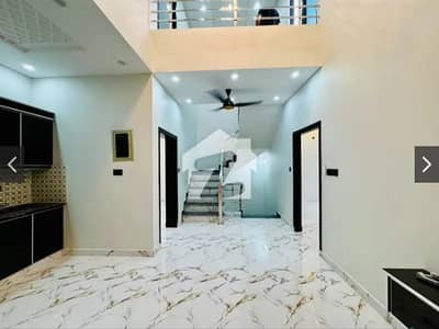 Ready To Buy A Prime Location House 5 Marla In Citi Housing Society