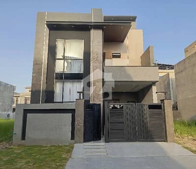 Ready To Buy A Prime Location House 5 Marla In Citi Housing Society