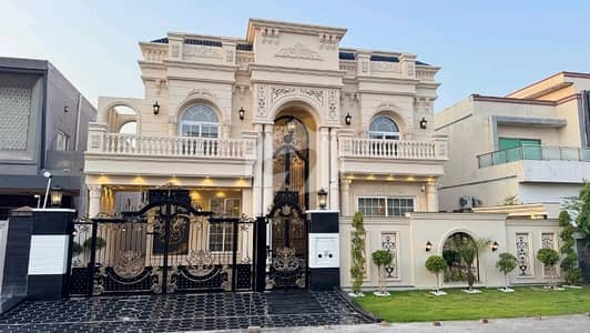 Find Your Ideal Prime Location House In Citi Housing Society Under Rs. 115000000 Find Your Ideal Prime Location House In Citi Housing Society Under Rs. 115000000