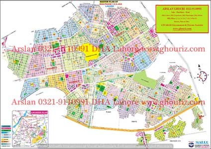 DHA PH-6 E-EXT 5M MARLA PLOT SUPERB LOCATION DHA PH-6 E-EXT 5M MARLA PLOT SUPERB LOCATION