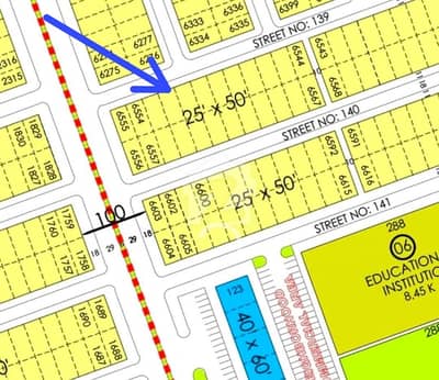 5 Marla Plot For sale in Faisal hills B block