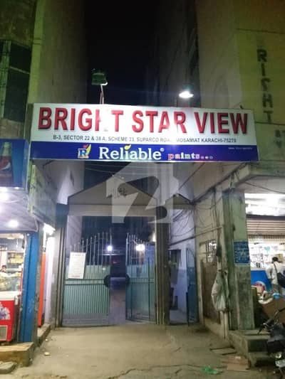 Bright Star View | Flat for Sale | Main Road Facing | Near DOW Hospital