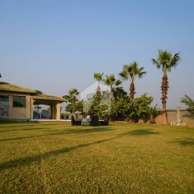Commercial Plot Sized 4 Marla Available In Al-Falah Cooperative Housing Society