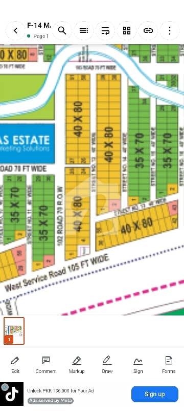 14 MARLA clear land plot for urgent sale demand 127 street 12 plot 15 deel with owner f15/4