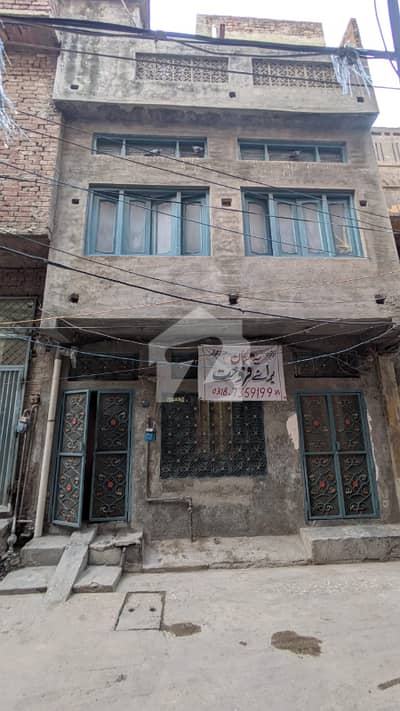 4 Room House For Sell