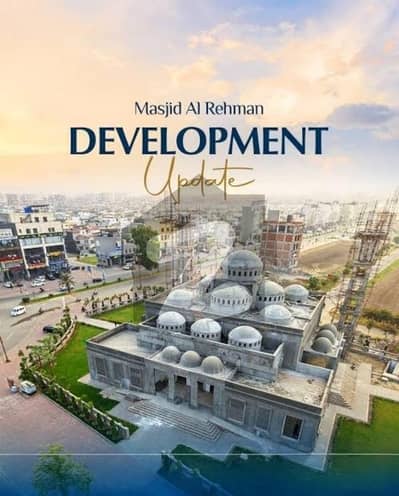 Ideally Located Near To Mosque Residential Plot Of 5 Marla Is Available For Sale Ideally Located Near To Mosque Residential Plot Of 5 Marla Is Available For Sale