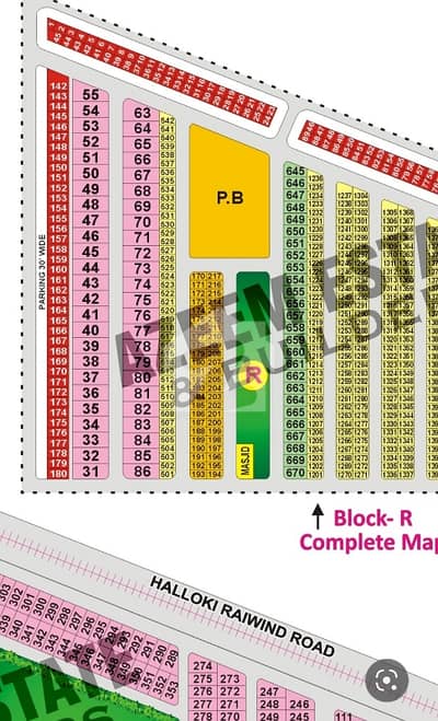 5 Marla Plot For Sale In Khyban E Amin   Housing Society R Block.