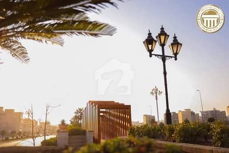 20 Marla Residential Plot Available