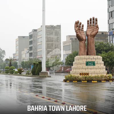 2 Marla Commercial Plot Facing Park For Sale In Bahria Orchard Lahore Only 58 Lakh | No Transfer Fee & No Tax Charges