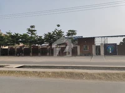 4 MARLA PLOT FOR SALE HIGH COURT PHASE 2 COLLEGE ROAD LAHORE