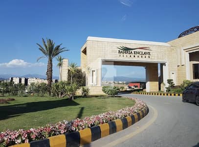 بحریہ انکلیو - سیکٹر سی 2 بحریہ انکلیو,بحریہ ٹاؤن,اسلام آباد میں 1 کنال رہائشی پلاٹ 3.85 کروڑ میں برائے فروخت۔