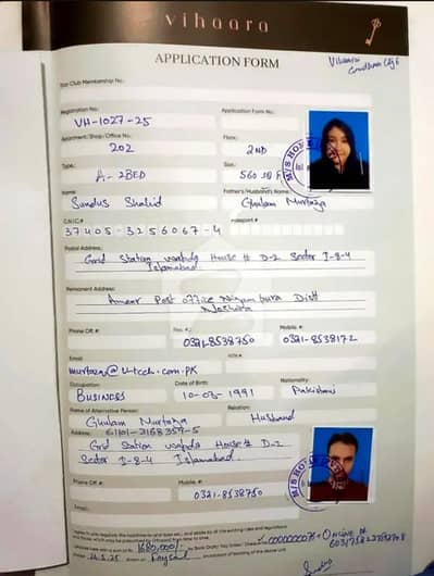 ممتاز سٹی اسلام آباد میں 2 کمروں کا 2 مرلہ فلیٹ 56.0 لاکھ میں برائے فروخت۔