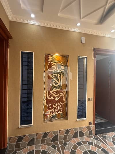 1 Kanal Ground Floor House Available for Rent in venus housing Scheme, Lahore