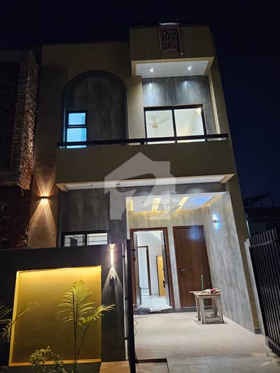 3 Marla Brand New House For Sale In Al-Kabir Town Prime Location