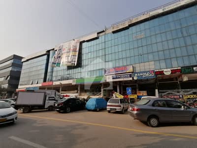 Property Links Offers 572 Sqft Ground Shop Floor/Basement Shop For Sale Located In I-8 Markaz