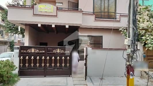 Buy 7.5 Marla House At Highly Affordable Price