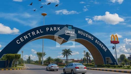 5 Marla Builder Location Plot Available For Sale In A1 Block Central Park Housing Scheme Lahore
