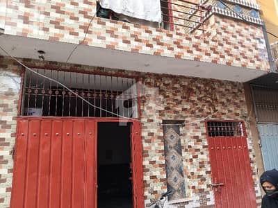 Sawa 2 Marla Double Story house For Sale Anmol seceme chungi amber sidhu Lahore