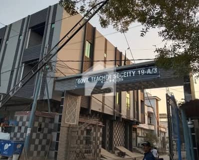 240 Sq. Yd. Residential Plot for Sale in Government Teacher C. H. S 19-A, Scheme 33 Karachi