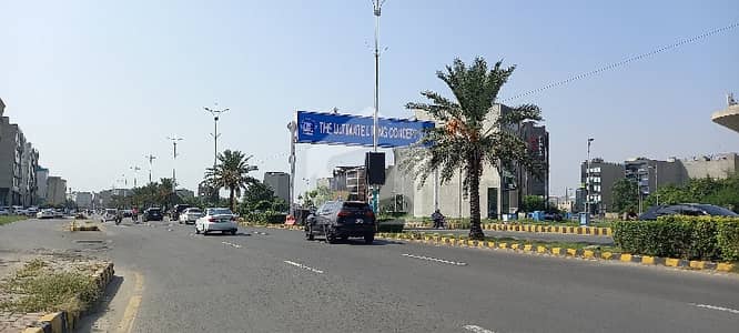 A Perfect Residential Plot Awaits You In DHA Phase 8 - Block X Lahore