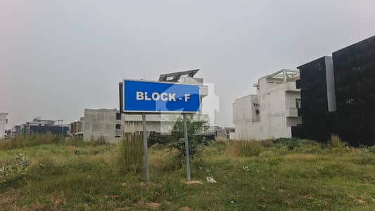 B-17 Multi Garden Islamabad F block 5 Marla plot