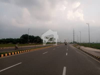 5 Marla Plot For Sale In DHA Rahbar- Block S, Lahore