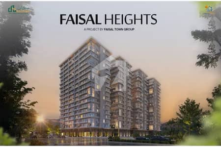 495 Square Feet Flat For Sale In Faisal Town Phase 1 Islamabad In Only Rs. 7895250