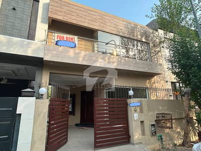 5 Marla House Available For Rent In DHA Phase 9 Town