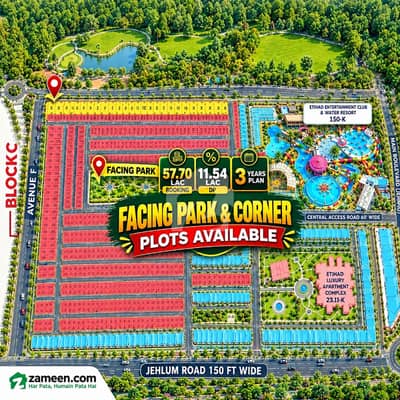 5 MARLA FACING PARK PLOT AVAILABLE